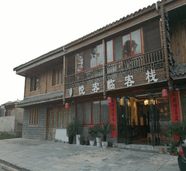 16家客栈半价睡，青岩镇住宿行业协会放大招