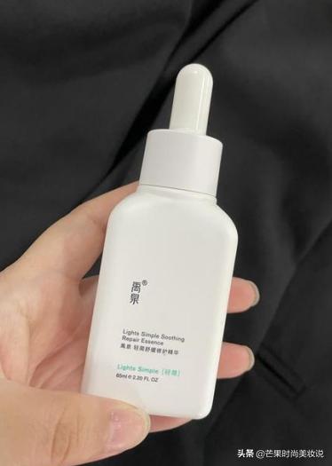 男士平价好用的护肤品推荐,男士护肤要避免5个误区