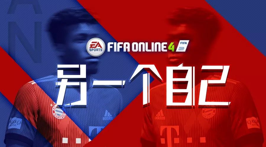 魔镜魔镜告诉我，我的兄弟在哪里？