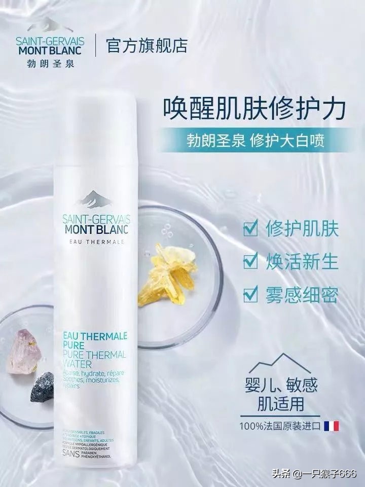 双十一必买清单小红书,双十一必买清单美妆水乳