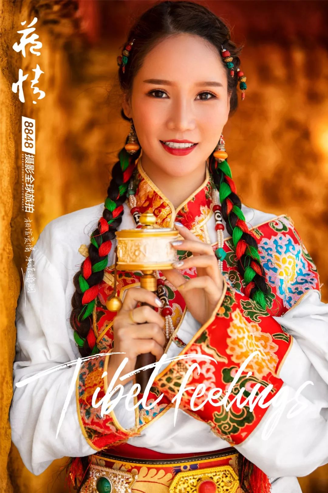 秘藏摄影西藏旅拍,8848西藏摄影展