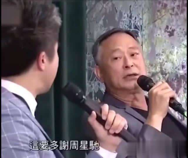 周星驰导演发飙视频完整版,周星驰谈被人逼拍戏