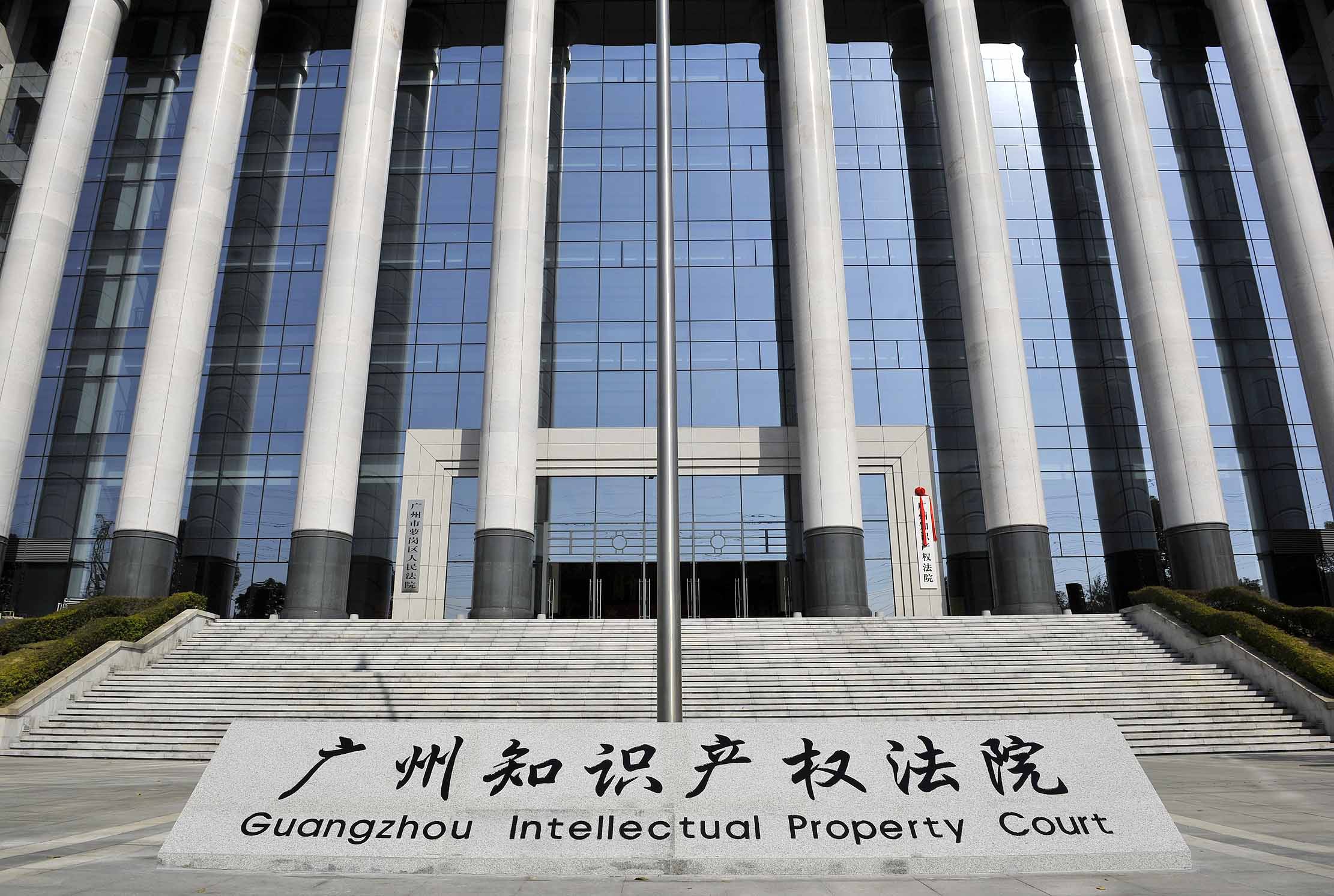 加盟店合同到期没有续签算侵权吗,加盟合同过期没开店可以退吗