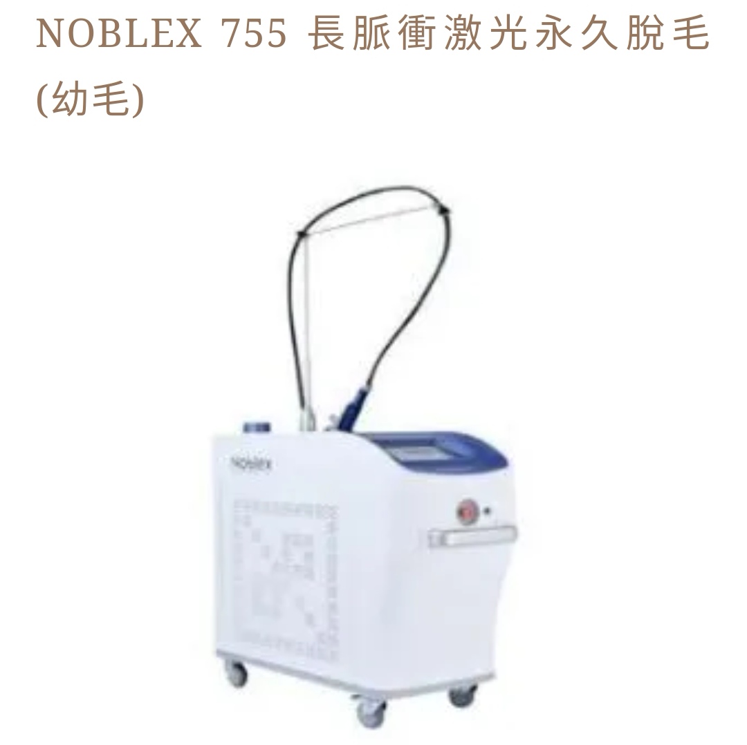 医学领域的新技术有哪些,医学新技术新项目区别