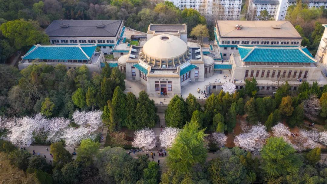 武汉大学2020年招生简章,武汉湖北大学2021年招收章程