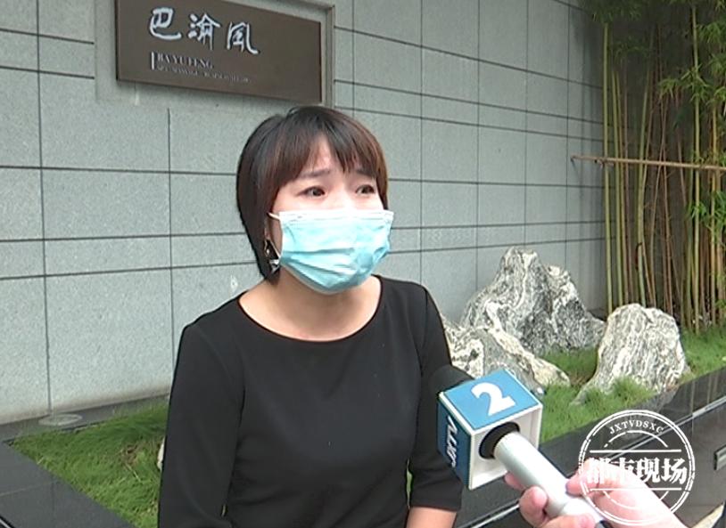 密集恐惧症导致全身瘙痒,密集恐惧症身体发痒