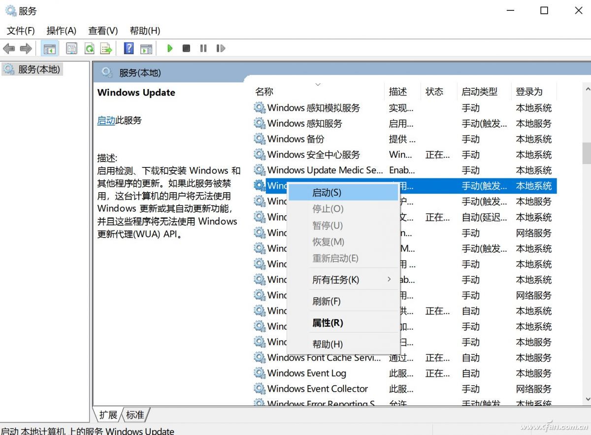 电脑显示屏进入睡眠状态怎么解除,怎么才能让电脑不睡眠