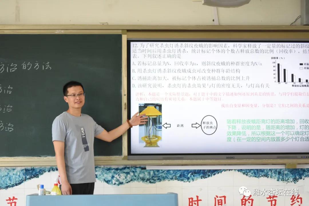 一双好朋友都考入北大，一个关于昌邑一中的温暖故事