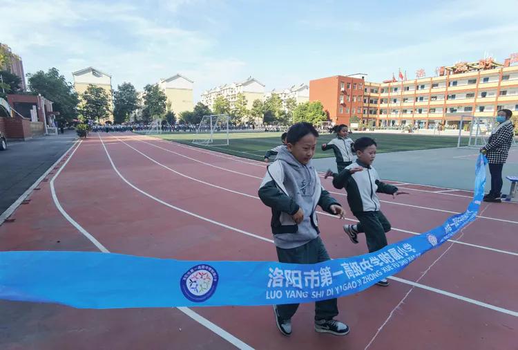 洛一高一附小春季运动会,洛一高体育运动会英才班