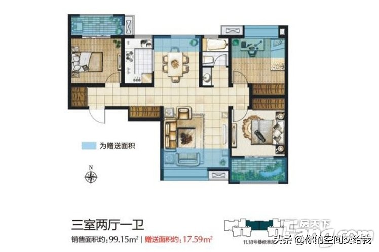8万装修100平方房子现代简约风格,99平房子简约装修