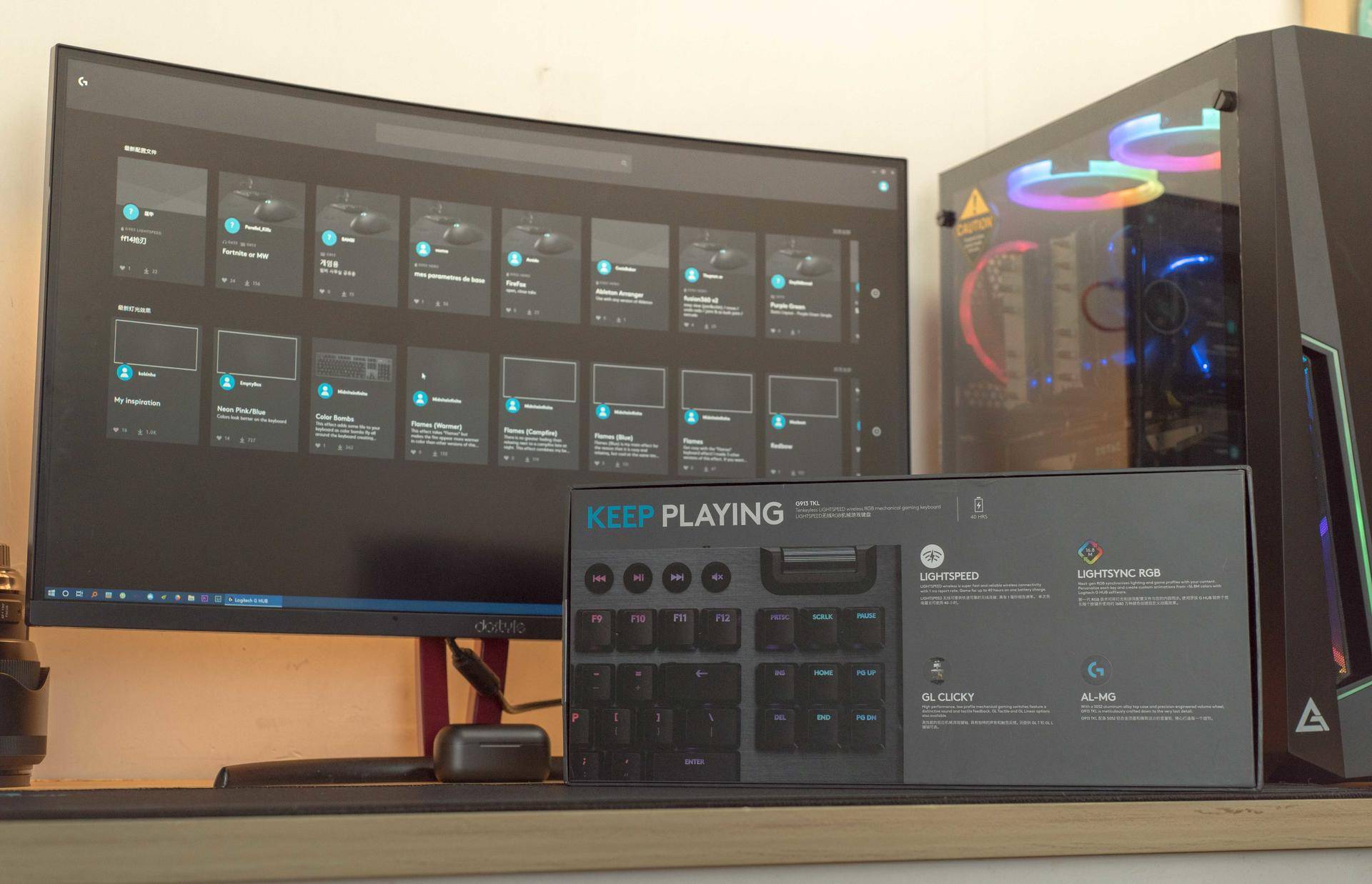 来自罗技G系列的响指！再一次出发，罗技G913TKL键盘评测