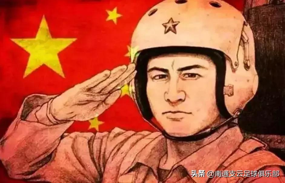 81192请返航朗诵,81192请返航小视频