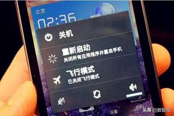手机卡顿是还原还是恢复,手机卡顿自动重启怎么回事