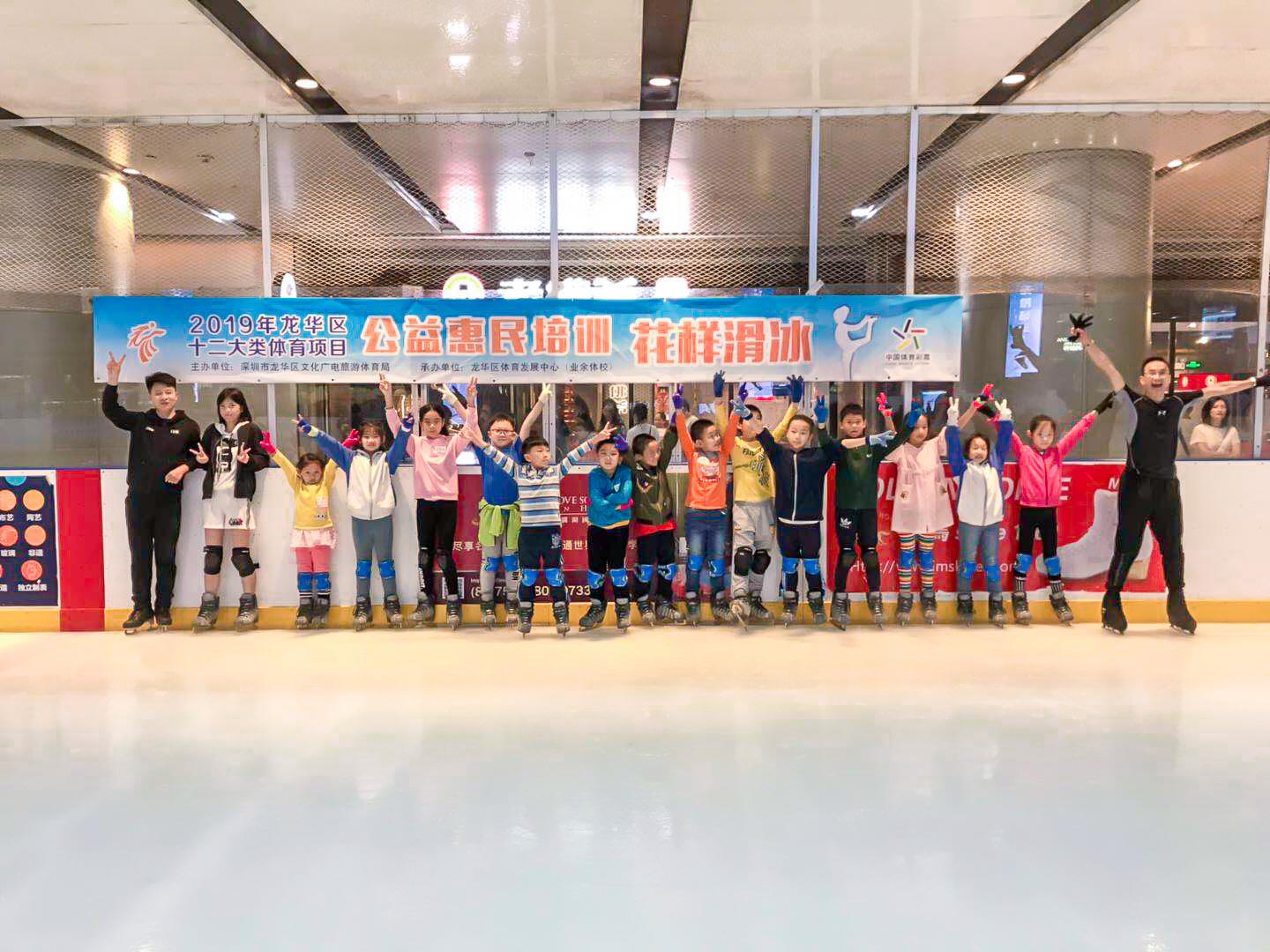 龙华区十二大体育项目,龙华文体公益培训