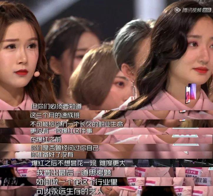 差评和绯闻一堆，为何罗志祥还能这么红、这么有意思？