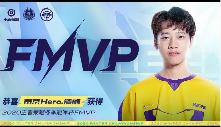 久诚猫神中单,清融打得过九尾吗