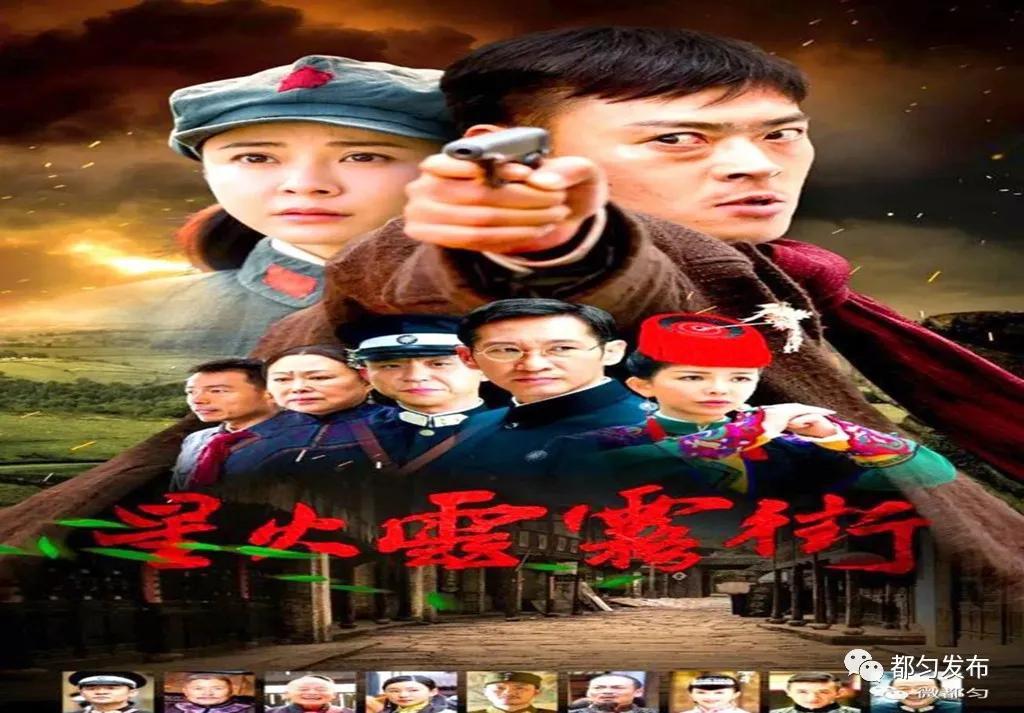 影视文化基地项目,都匀茶博园影视基地