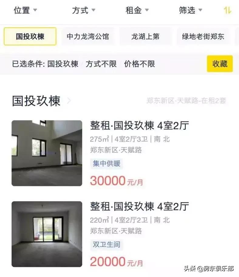 阿里巴巴落户北龙湖,阿里郑州北龙湖