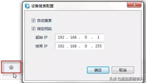宇视400售后,宇视400万效果