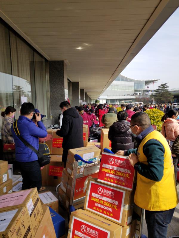 “最硬的麟”累得视劳累！爱迪2000支润眼液急援武汉