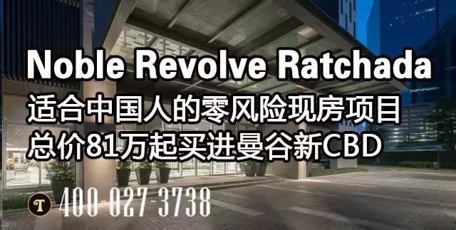 随便进一家便利店,泰国711便利店有什么好吃