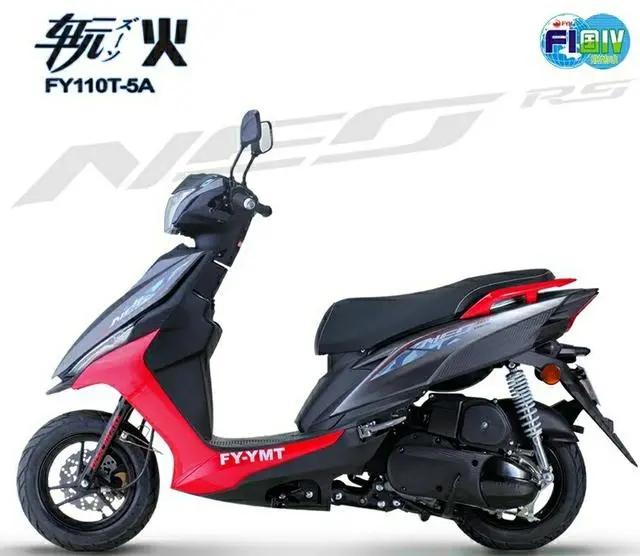 飞鹰雅马哈新款,雅马哈飞鹰rsz评测