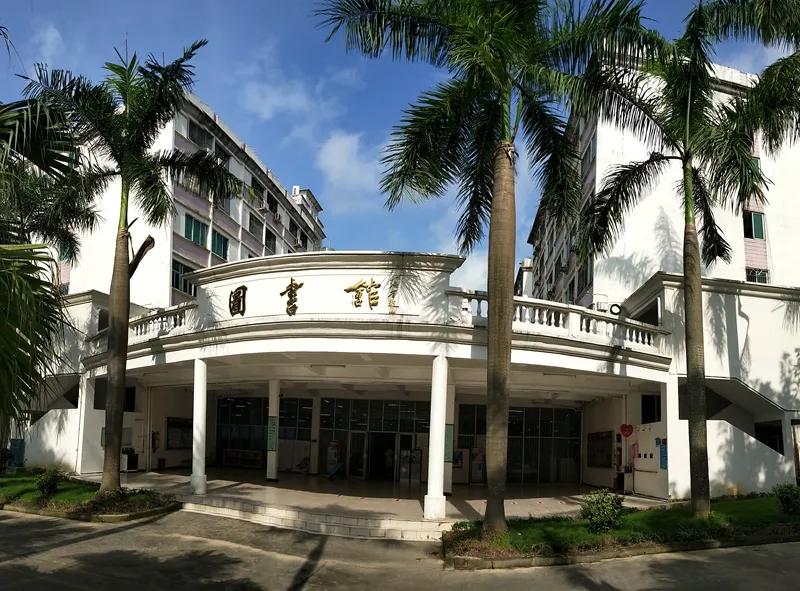 广东2021普通专升本院校,2023年广东普通专升本院校排名