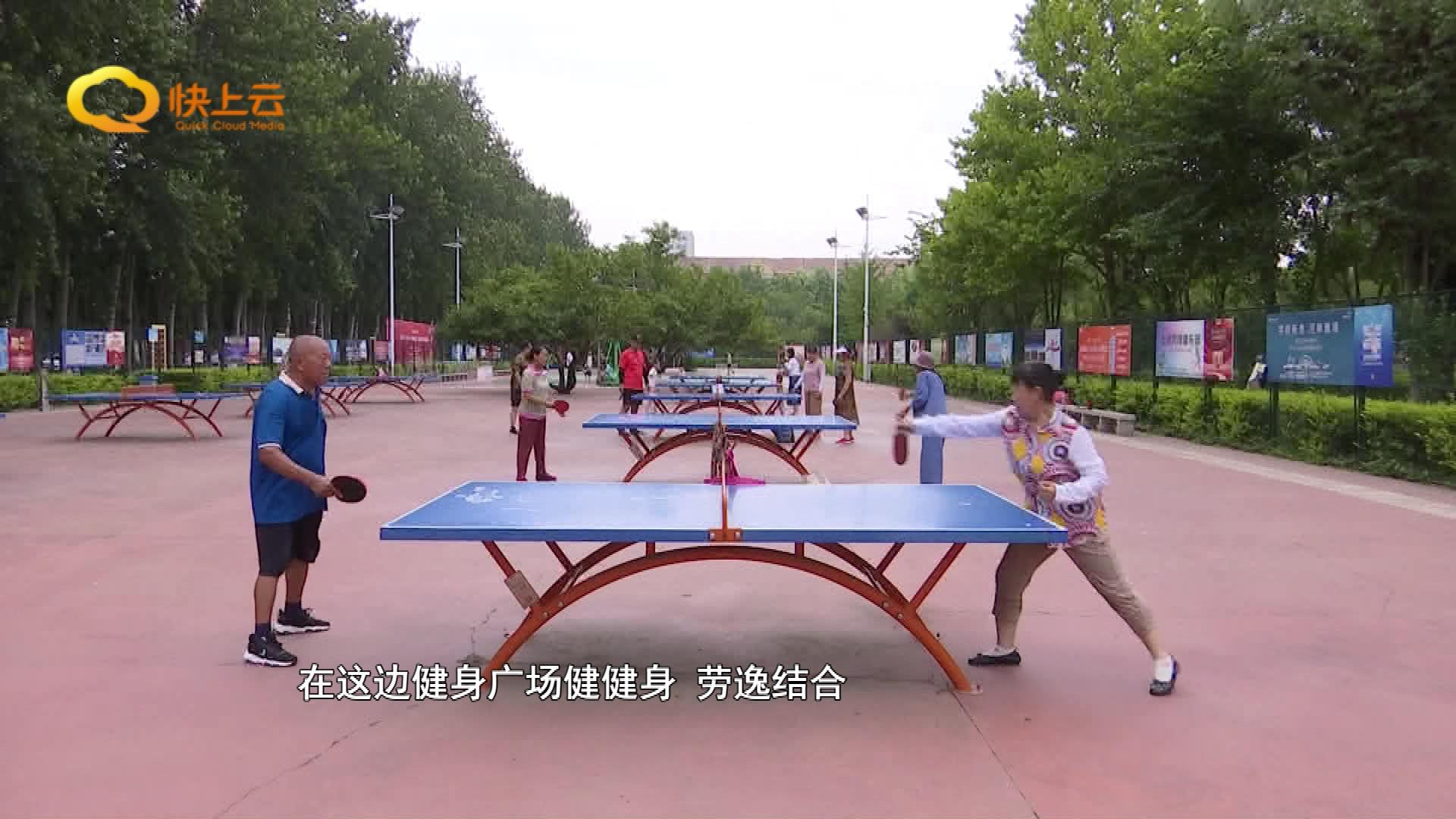 潍坊市哪里有免费的体育公园,潍坊市潍州体育公园位置