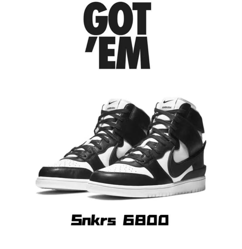 ambushdunk荧光绿低帮,ambushdunk荧光绿偏码吗