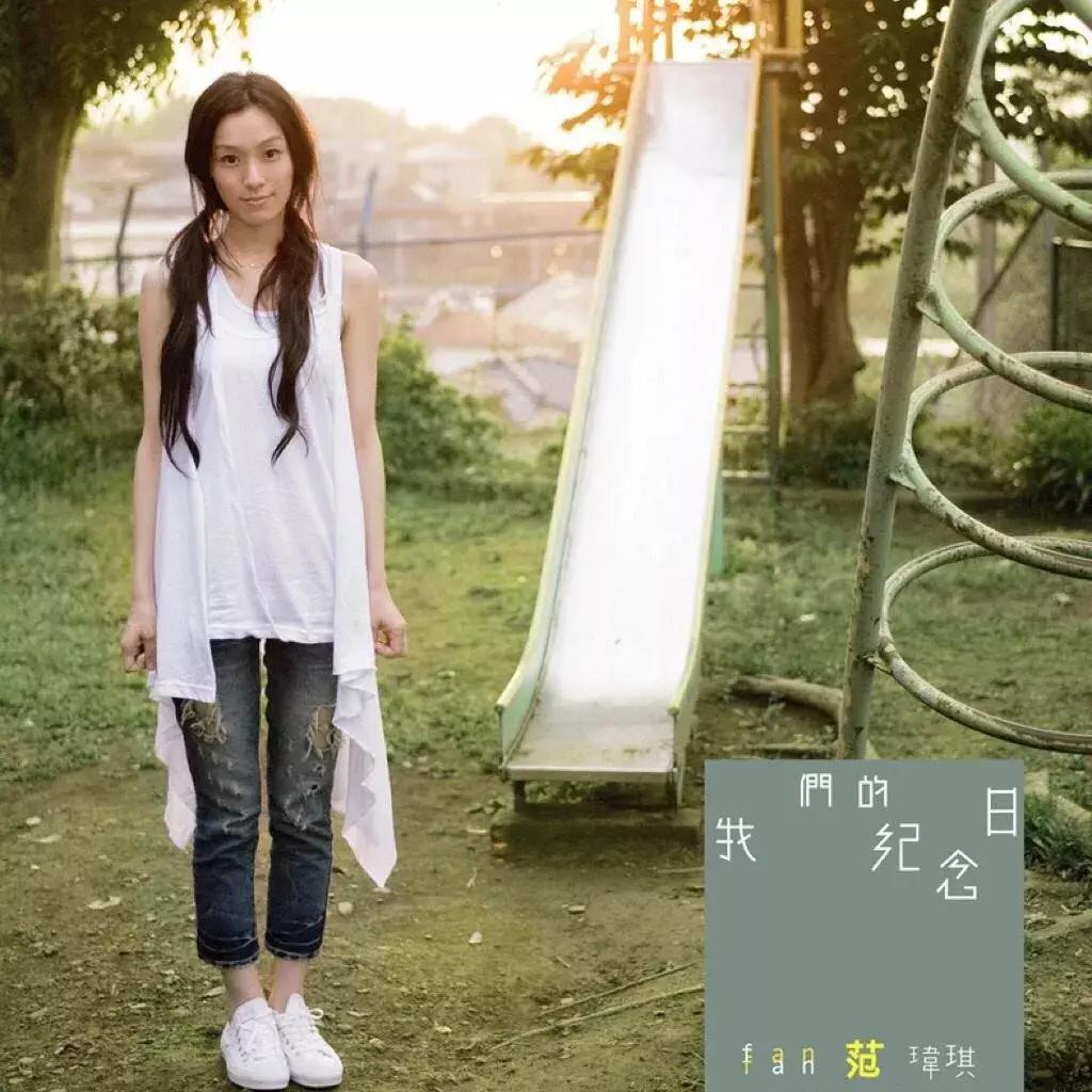 关于夏天高级文案短句干净治愈,关于夏天的文案热门短句有哪些