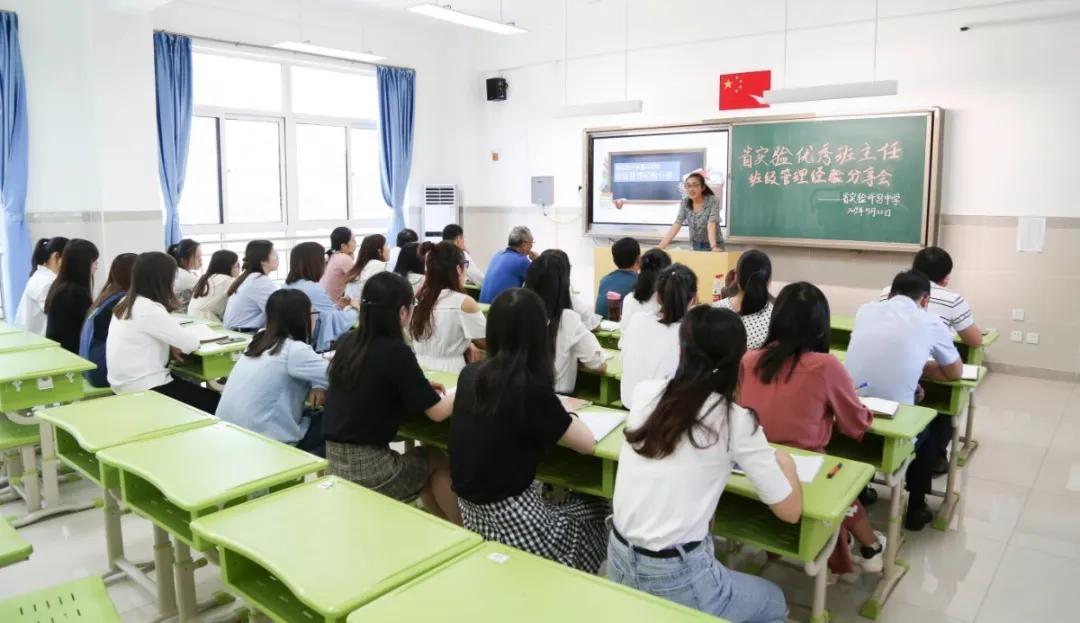 河南省实验学校许昌中学官网,2017许昌实验中学招生