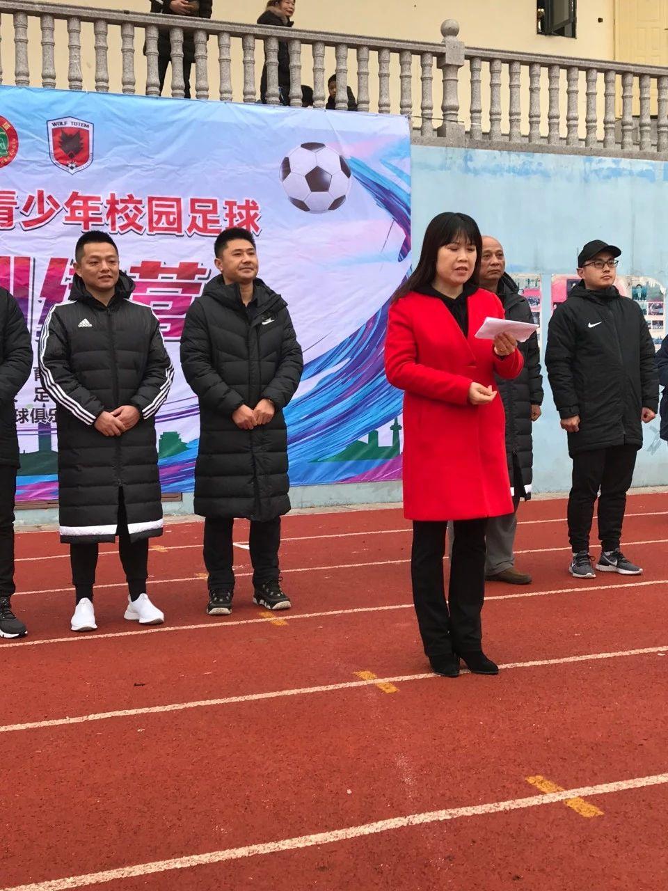 青少年足球训练营名单,校园足球训练营