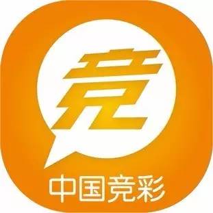 竞彩学习（1）：竞彩是体彩的核心彩种