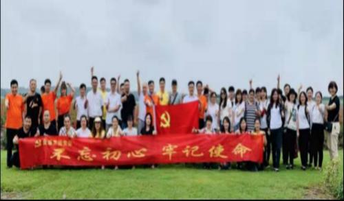 金盛集团开启华丽篇章,金盛集团发文