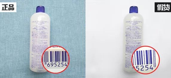 代购护肤品怎么辨真伪,代购护肤品怎么辨别真伪