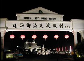 珠海最值得去的旅游景点推荐图片,珠海旅游必去的4个景点是哪里