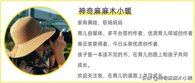 当孩子考砸了你会怎么说,孩子考砸了家长如何与老师沟通