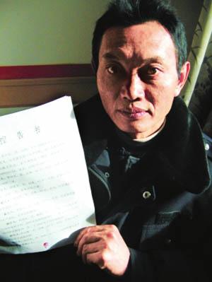 1989年他被控杀妻关押21月，20年花百万寻找真相，前妻却死而复生