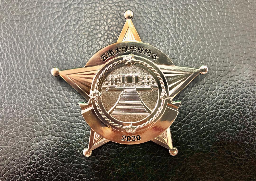 九机网为云大毕业生捐赠7000枚纪念章，科技助学项目即将开启