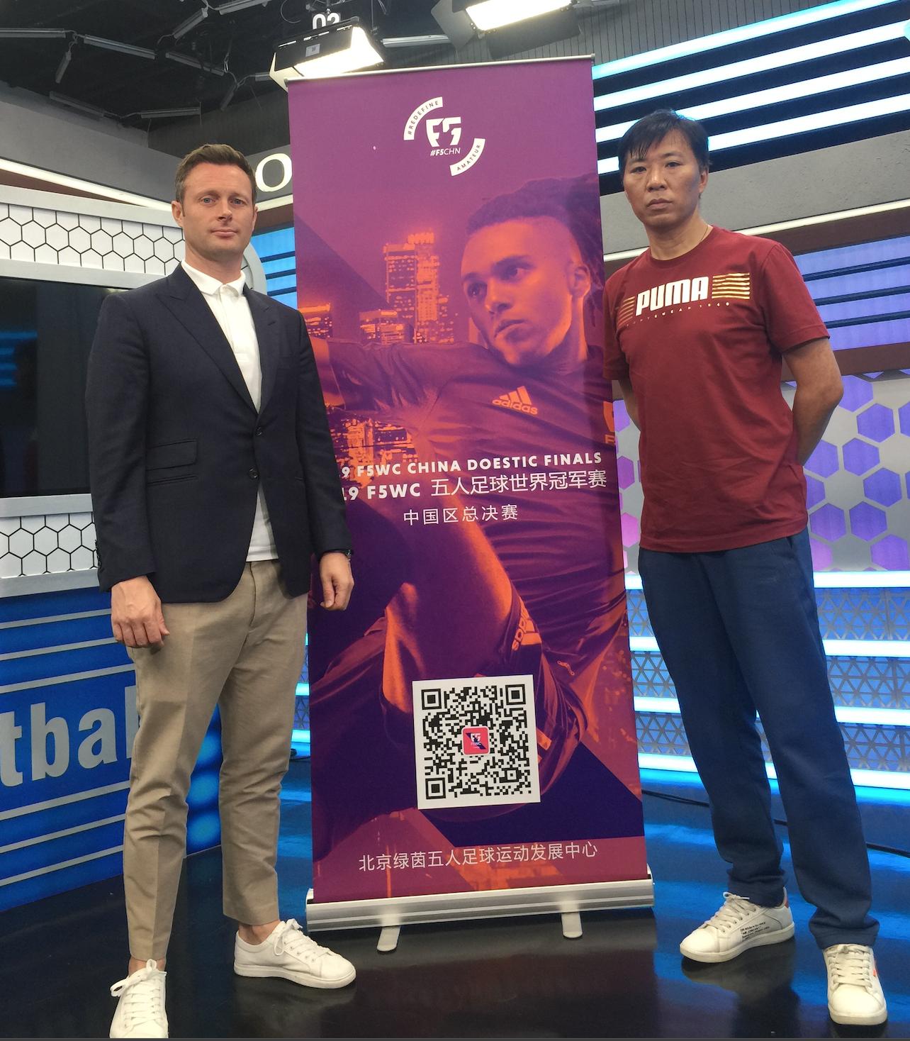 世界五人制赛事,世界五人制比赛