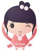 四川人的美好回忆,四川人的共同记忆