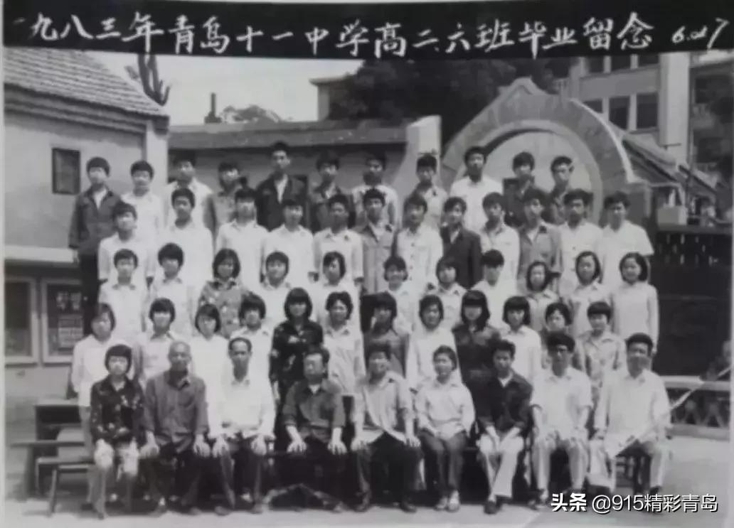 山东青岛美好的回忆,青岛精彩的瞬间