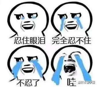 谁说留学澳洲是把毁容刀？种草这些，仙女在哪都是仙女！