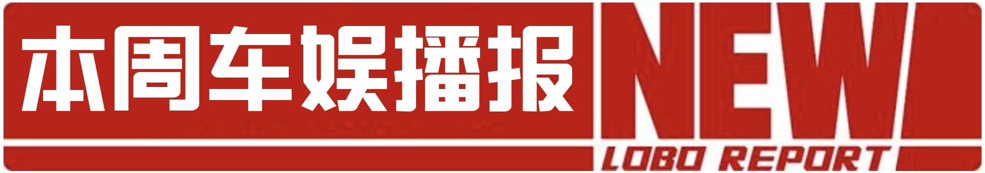 奇骏四缸价格表,四缸奇骏回归东风日产