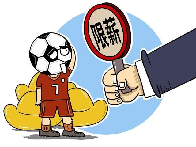 温暖！武磊发《周记》谈起国足，并感慨徐指导异国他乡为他庆生