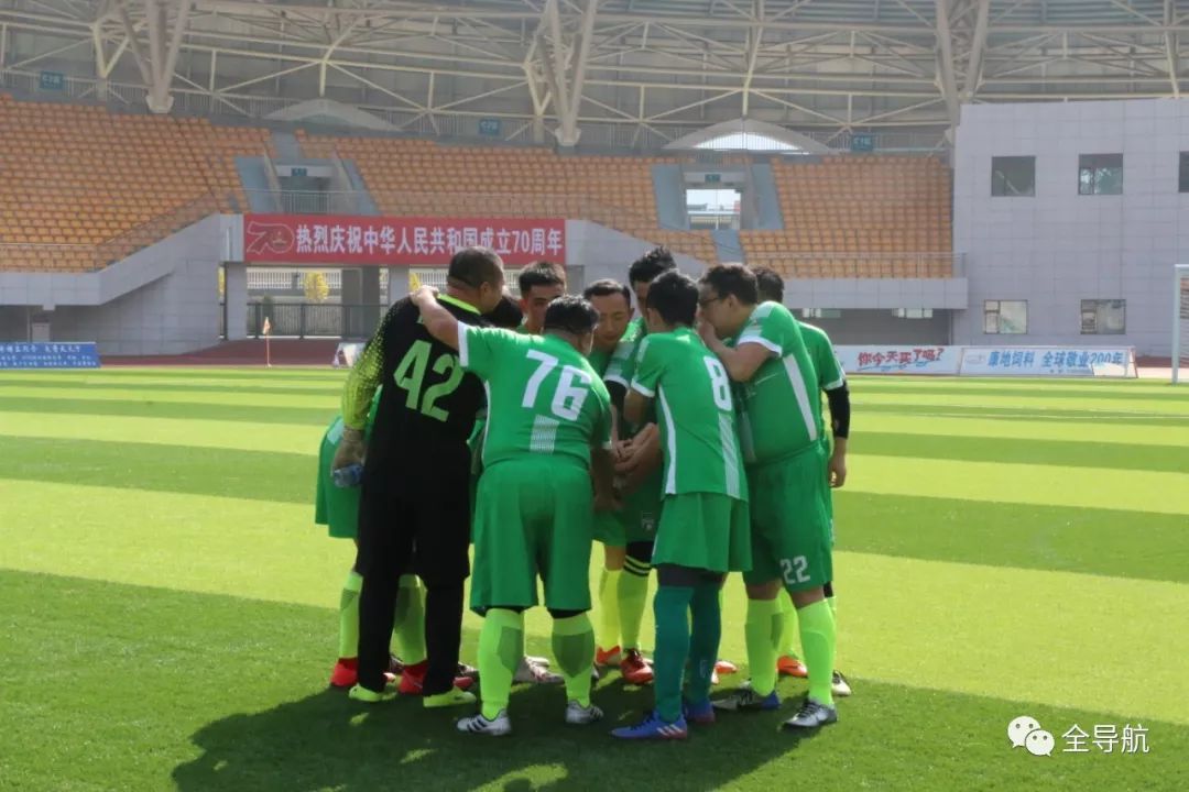 临夏市足球联赛开幕式,临夏银行杯足球联赛