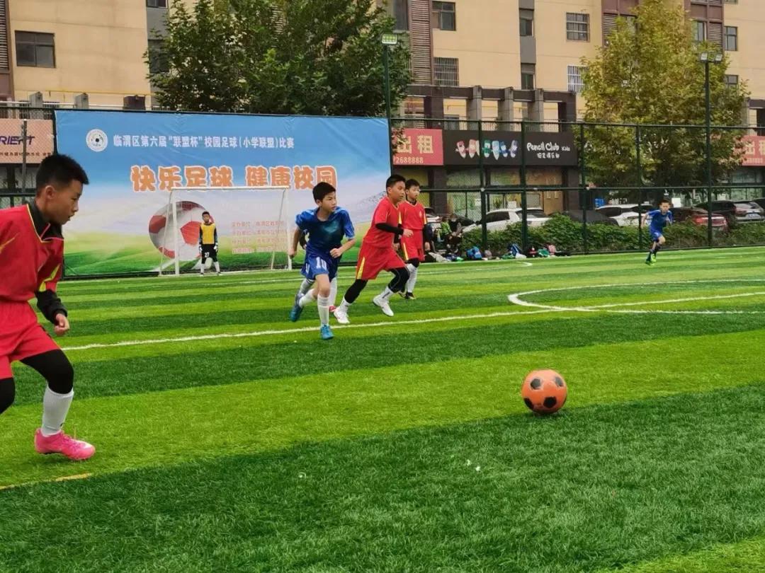 临渭区校园足球赛名单,临渭区足球第六届联盟杯