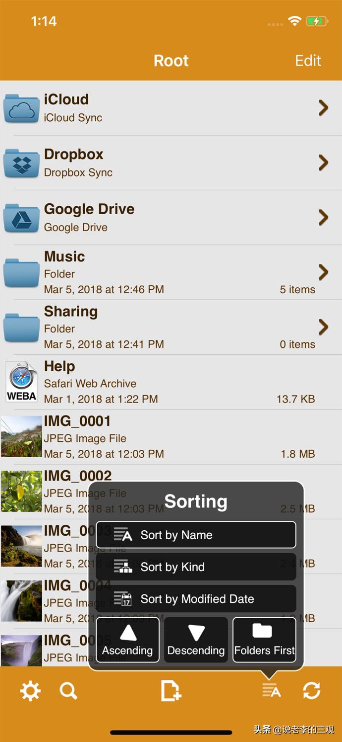 ios每日限免游戏,ios每日限免去哪里找