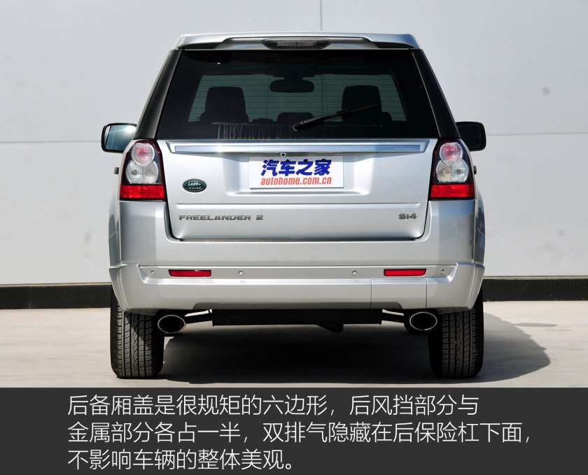 美国市场2012款神行者2,路虎进口神行者22012-2015款