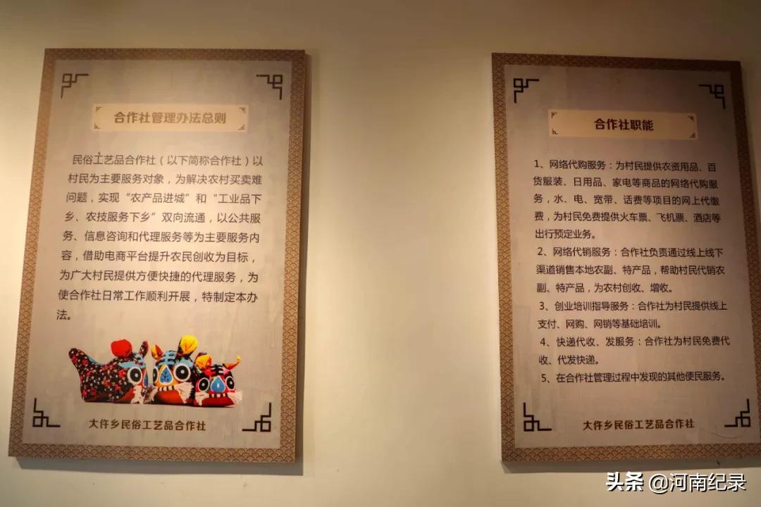 120个美丽乡村柘城入选,河南柘城县最美乡村